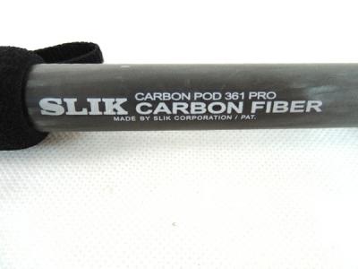 SLIK CARBON POD 361 PRO (一脚)の新品/中古販売 | 1162039