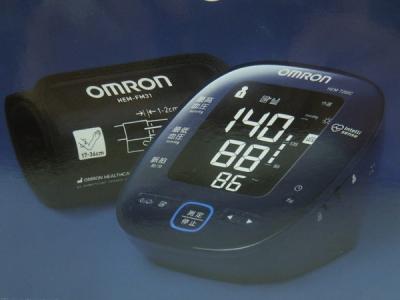 OMRON オムロン HEM-7280C 血圧計 上腕式
