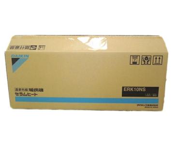 ダイキン ERK10NS(ヒーター、ストーブ)の新品/中古販売