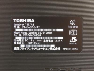 東芝 T45/AB PT45ABP-SJA2(windows)の新品/中古販売 | 1162211 | ReRe