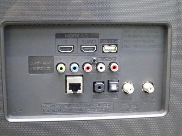 LG 49V型 液晶 4Kテレビ 49UH6100