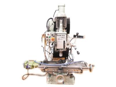 Y0161 動作未/現状渡し☆売切☆光畑製作所 BM-1000 COSMO ACE コスモエース 卓上フライス盤