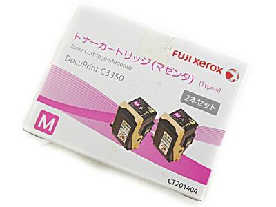 富士ゼロックス CT201404 トナー カートリッジ マゼンタ
