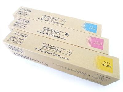 富士ゼロックス CT200823 824 825 トナーカートリッジ 3色セット