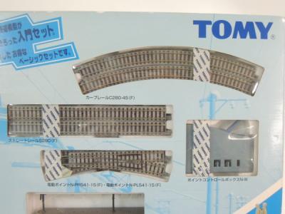 TOMIX トミックス 90144 ベーシックセットEX485(レールパターンA