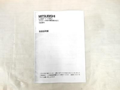 MITSUBISHI LS2-1180 自動糸切 業務用 ミシン XL-554 大型の新品/中古