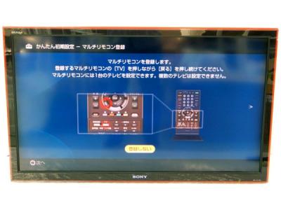 SONY ソニー BRAVIA KDL-40W5 液晶テレビ 40V型