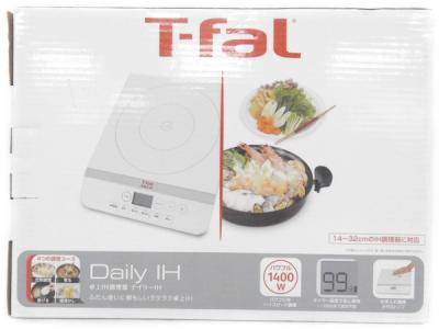 中古】ティファール IH調理器 クッキングヒーター デイリーIH  