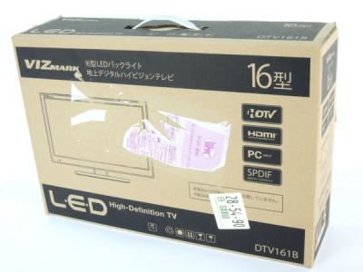 VIZMARK DTV161B LED 16型 液晶 テレビの新品/中古販売 | 1164992