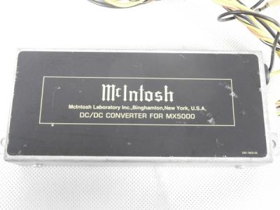 Mcintosh マッキントッシュ MX5000 DC/DCコンバーターの新品/中古販売