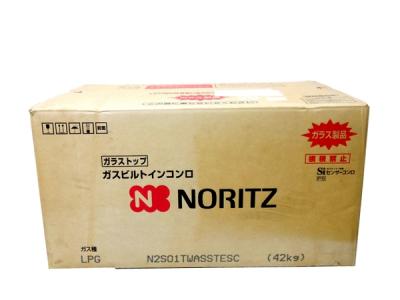 NORITZ ノーリツ スマートコンロ N2S01TWASSTESC 12A13A 都市ガス
