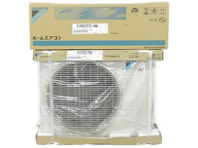 DAIKIN F28STES-W7 ルーム エアコン 10畳 季節・空調家電の新品/中古