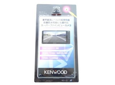 KENWOOD ケンウッド CMOS-230 マルチビューカメラ ブラック