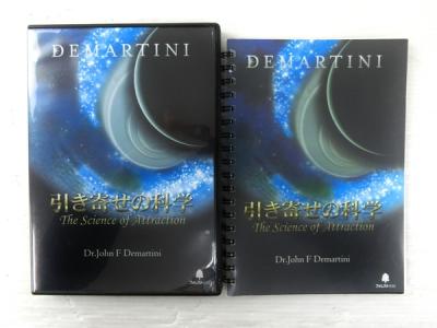 CD・DVD・ブルーレイDr.ディマティーニ 引き寄せの科学 - その他