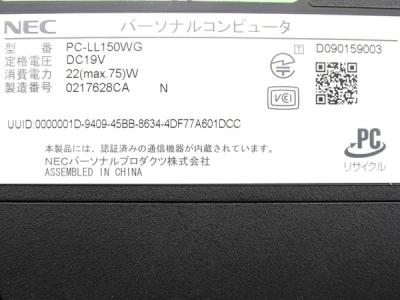 NEC パーソナルコンピュータ　PC-LL150WG