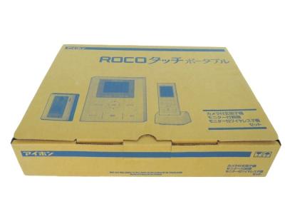 アイホン ROCOタッチポータブル WK-24A  テレビドアホン ワイヤレス