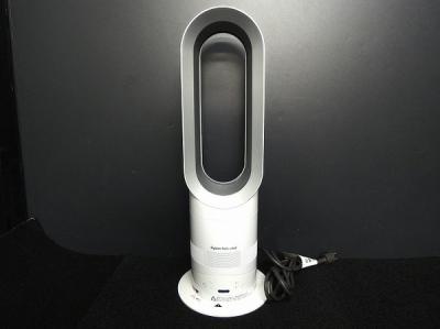 Dyson ダイソン AM05 ファンヒーター エアマルチプライヤー hot+cool