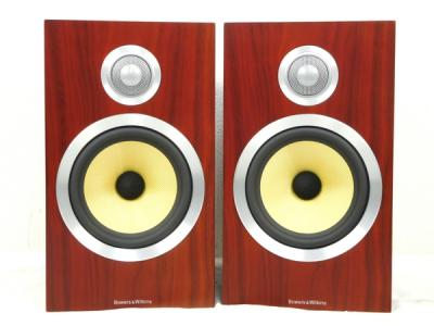 Bowers &amp; Wilkins バウワース アンド ウィルキンス B&amp;W CM5 S2(MR) スピーカー ローズナット