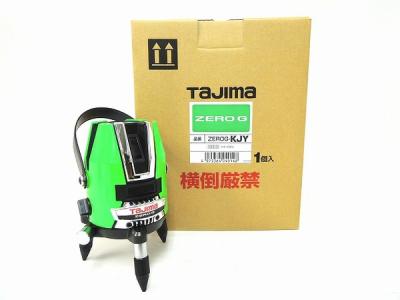 Tajima タジマ ZEROG-KJY レーザー 墨出し器