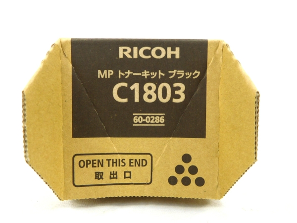 RICOH リコー トナーキット ブラック C1803-