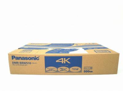 Panasonic パナソニック DMR-BRW510 BD ブルーレイレコーダー 500GB