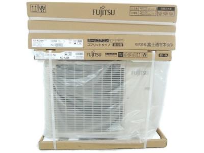 富士通ゼネラル ルームエアコン AS-A226H 【公式通販】
