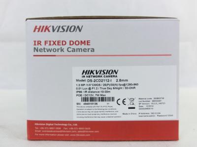 HIKVISION DS-2CD2112-l(防犯カメラ)の新品/中古販売 | 1171553 | ReRe