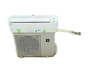 シャープ AY-D28DX-W(エアコン、クーラー)の新品/中古販売 | 349568 | ReRe[リリ]