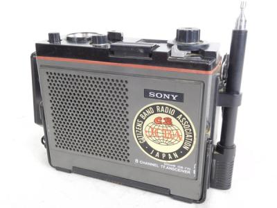 トランシーバー SONY ICB-770 SONY ICB-770 | アマチュア無線局 ひろ局長 〜JI2OEY なごやAB36〜
