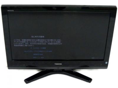 TOSHIBA 東芝 REGZA 32ZS1 液晶テレビ 32V型