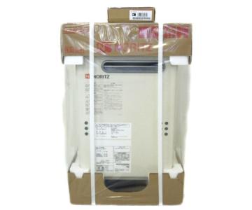 NORITZ GQ-2039WS RC-7606M リモコン付 LPガス 給湯器