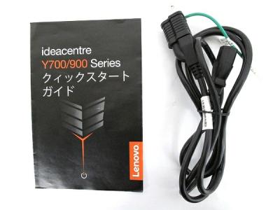 Lenovo 90DF00ALJM(windows)の新品/中古販売 | 1170103 | ReRe[リリ]