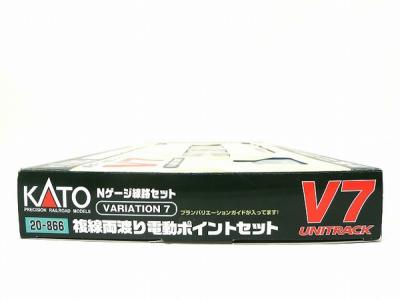 KATO UNITRACK V7 複線両渡り電動ポイントセット Amazon | KATO Nゲージ V7 複線両渡り電動ポイントセット 20-866
