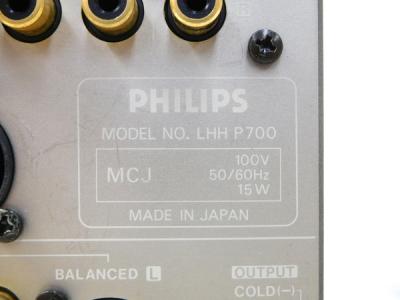 PHILIPS LHH-P700(コントロールアンプ)の新品/中古販売 | 1183880