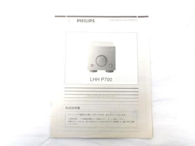 PHILIPS LHH-P700(コントロールアンプ)の新品/中古販売 | 1183880