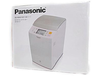 Panasonic ライスブレッドクッカー GOPAN SD-RBM1001 ホームベーカリー