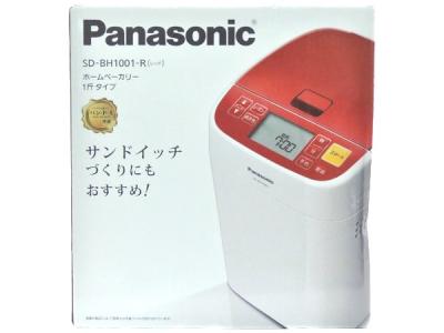 同時購入特典付き Panasonic パナソニック SD-BH1001-R