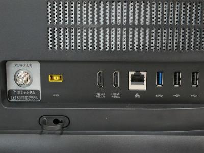 Nec Pc Da770cab Da770 Cab デスクトップパソコン の新品 中古販売 Rere リリ