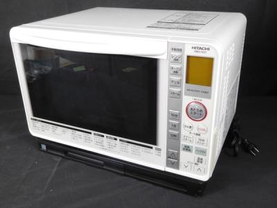 HITACHI 日立 ヘルシーシェフ MRO-NS7(W) 電子 オーブンレンジ 22L パールホワイト