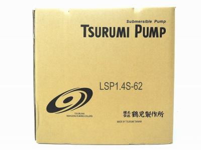 TSURUMI 鶴見 LSP1.4S-62 60Hz 残水吸排水ポンプ