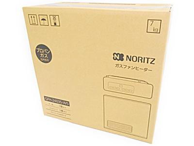 NORITZ ガスファンヒーター GFH-2403S LPガス用