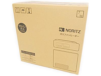 NORITZ ガスファンヒーター GFH-2403S LPガス用