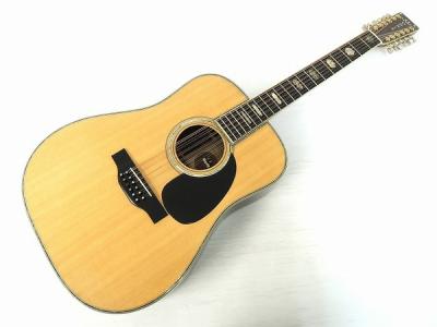 海外通販サイト ブランド Morris B-100 (アコースティックギター)の新品/中古販売 ギター