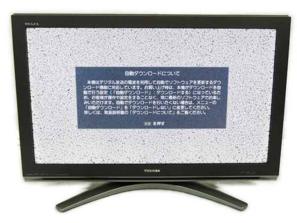 東芝 REGZA 37Z3500 37型 液晶 TV 大型-