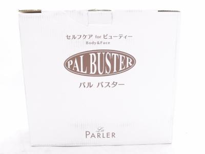 美容 ラ・パルレ パルバスター ボディ＆フェイシャル 家庭用美容