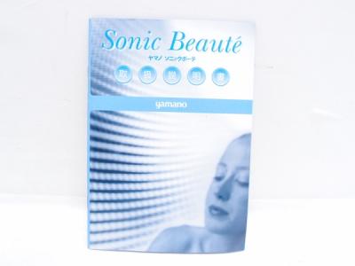 ヤマノ　ソニックボーテ　yamano Sonic Beauté 美顔器 ヤマノソニックボーテyamano Sonic Beauté 美顔器