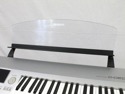 YAMAHA DDK-7 D-DECK DDKU-P7 DDKU-L7 DDKU-B7 MSP3 YAMAHA DDK-7 D-DECK DDKU-P7 DDKU-L7 DDKU-B7 MSP3