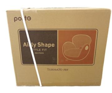 ツカモトエイム Aim Fn023 Db マッサージチェア の新品 中古販売 Rere リリ