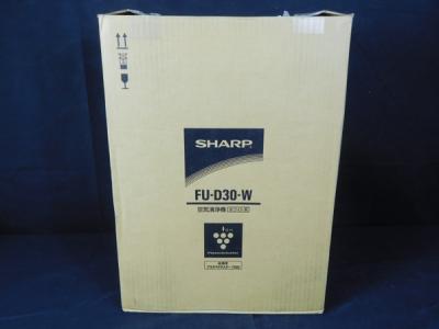 SHARP シャープ FU-D30-W 空気清浄機 高濃度 プラズマクラスター ホワイト系