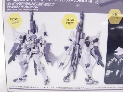 未組立 Ef 00 タイフーン ジークリンデ ファーレンホルスト機の新品 中古販売 Rere リリ